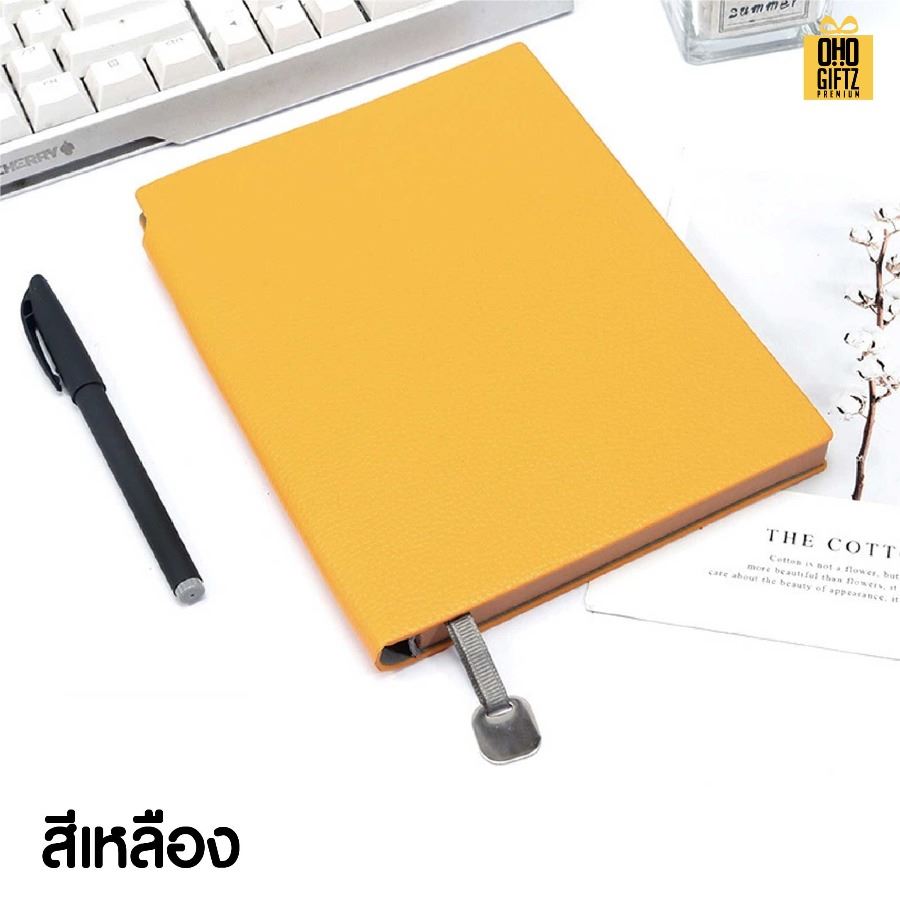 สมุดโน๊ตปกหนัง PU A5 สกรีนโลโก้ ทำเป็นของพรีเมี่ยม ของชำร่วย