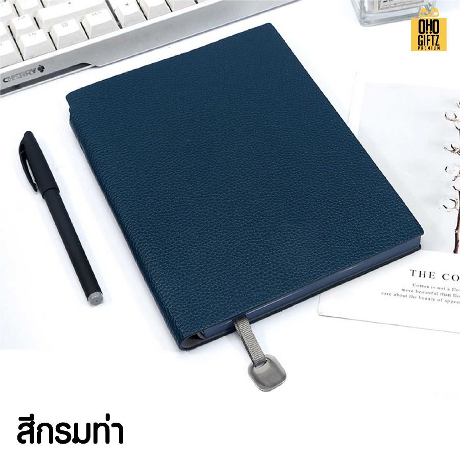 สมุดโน๊ตปกหนัง PU A5 สกรีนโลโก้ ทำเป็นของพรีเมี่ยม ของชำร่วย