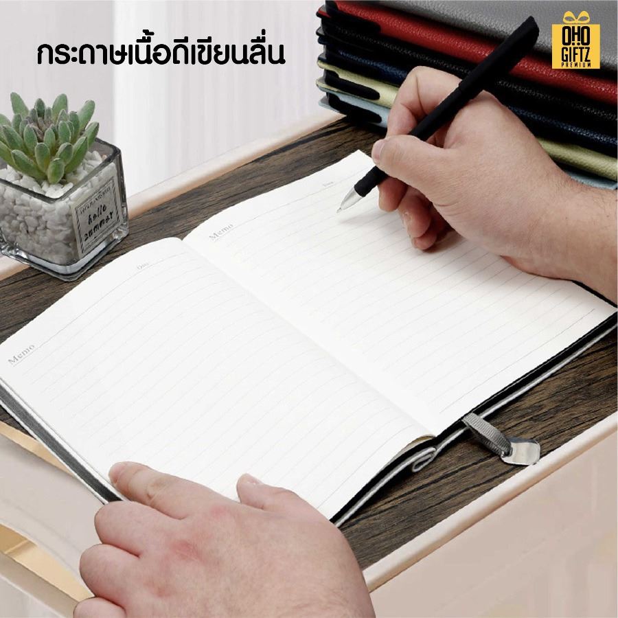 สมุดโน๊ตปกหนัง PU A5 สกรีนโลโก้ ทำเป็นของพรีเมี่ยม ของชำร่วย