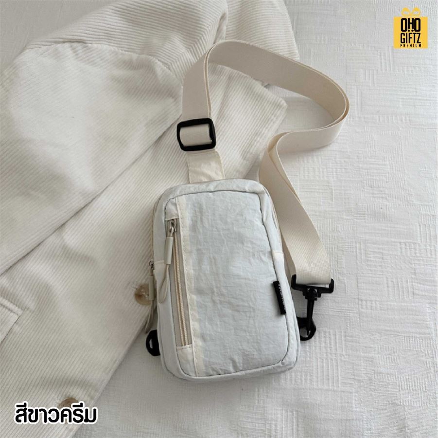 กระเป๋าคาดอก สกรีนโลโก้ ทำเป็นของพรีเมี่ยมได้