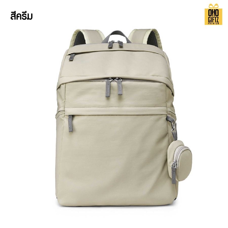 กระเป๋าเป้คุณแม่ลูกน้อย สกรีนโลโก้ ทำเป็นของพรีเมี่ยม