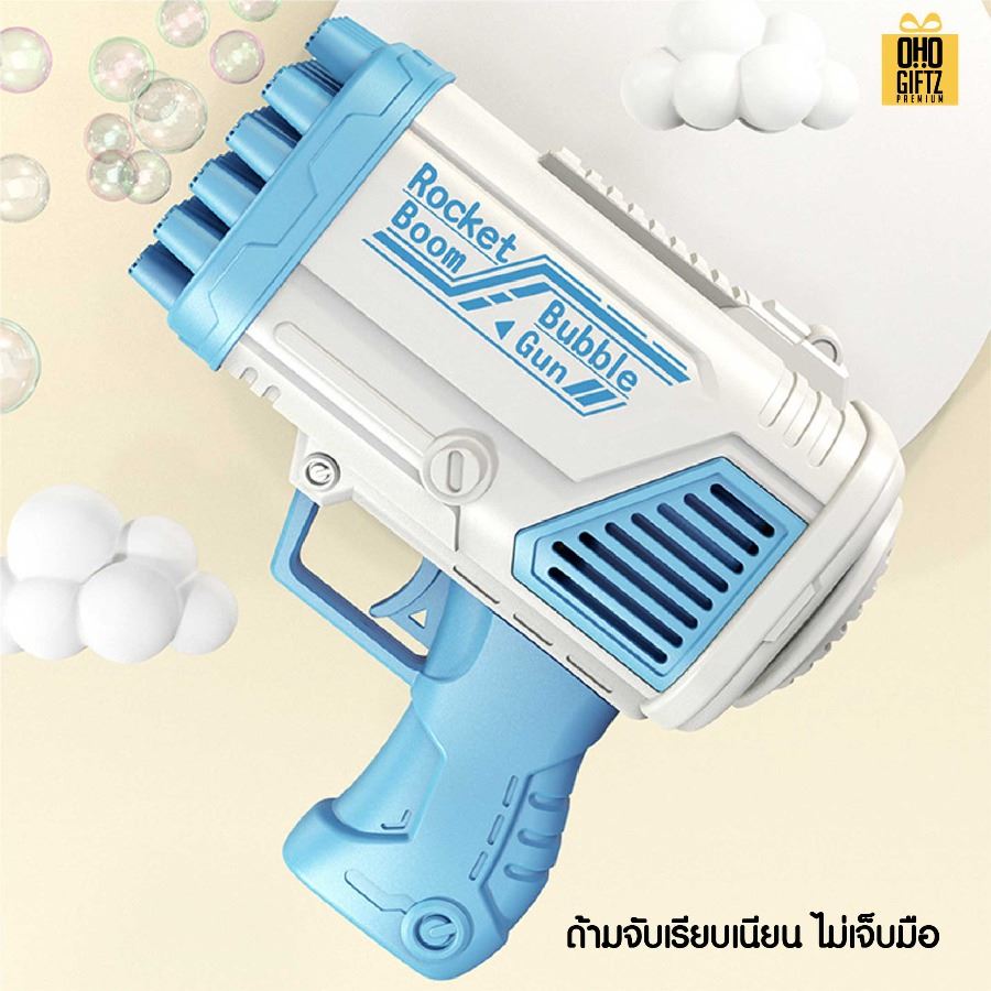 เครื่องเป่าฟองสบู่ไฟฟ้า สกรีนโลโก้ ทำเป็นของพรีเมี่ยม