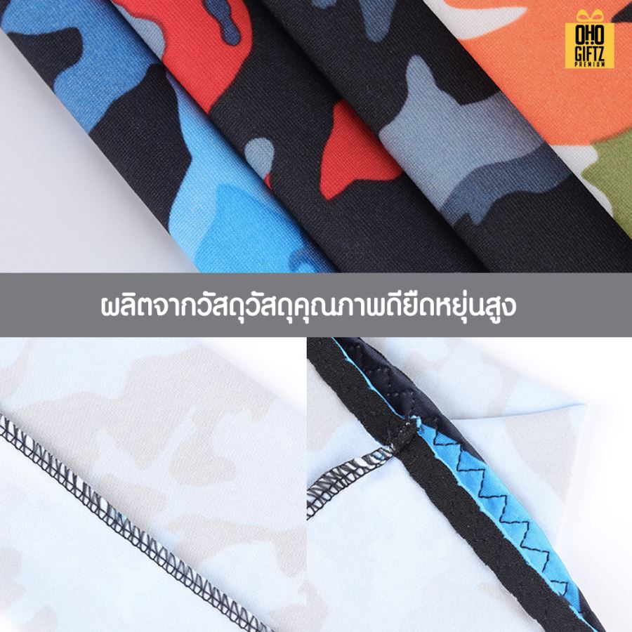 ปลอกแขนกันแดดผ้าโพลีเอสเตอร์ สกรีนโลโก้ ทำเป็นของพรีเมี่ยมได้