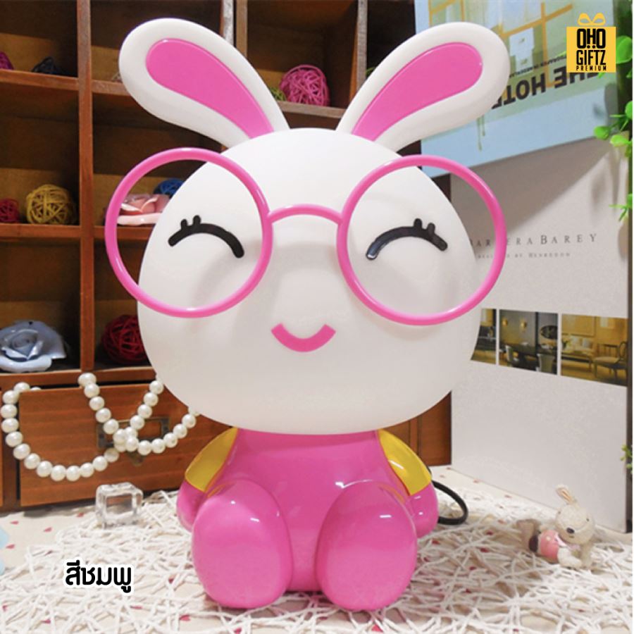 โคมไฟตั้งโต๊ะกระต่ายยิ้ม สกรีนโลโก้ ทำเป็นของพรีเมี่ยม ของที่ระลึกได้