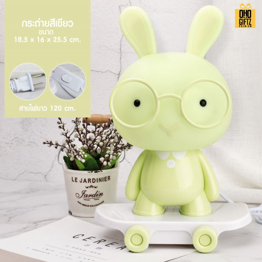 โคมไฟตั้งโต๊ะสัตว์น้อย สกรีนโลโก้ ทำเป็นของพรีเมี่ยม ของที่ระลึกได้