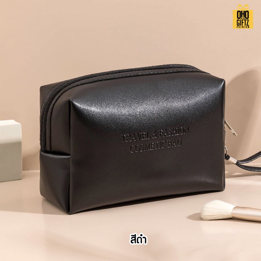 กระเป๋าใส่เครื่องสำอาง สกรีนโลโก้ ทำเป็นของพรีเมี่ยม