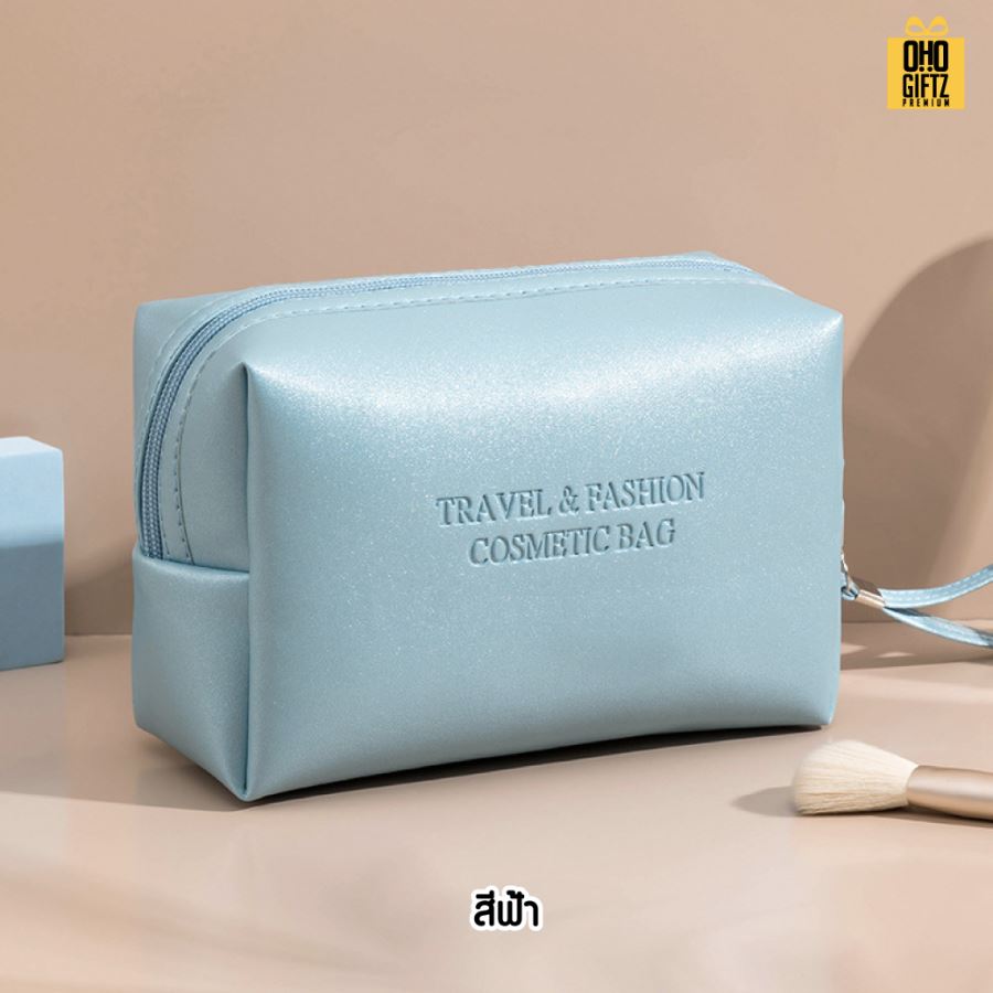กระเป๋าใส่เครื่องสำอาง สกรีนโลโก้ ทำเป็นของพรีเมี่ยม