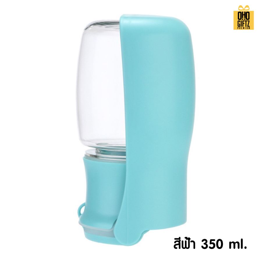 กระบอกน้ำสัตว์เลี้ยงพกพา สกรีนโลโก้ สกรีนชื่อร้าน ทำเป็นของพรีเมี่ยมได้