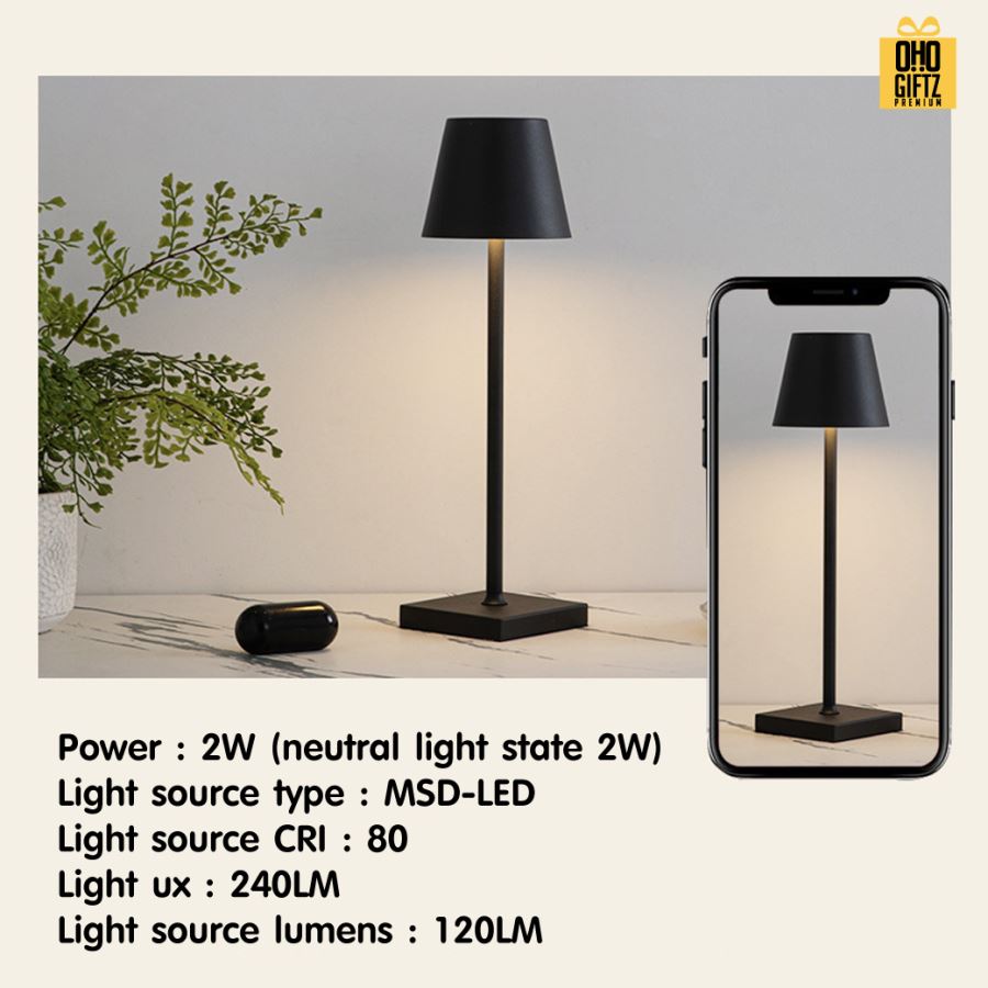 โคมไฟตั้งโต๊ะ สกรีนโลโก้ ทำเป็นของพรีเมี่ยม ของที่ระลึกได้