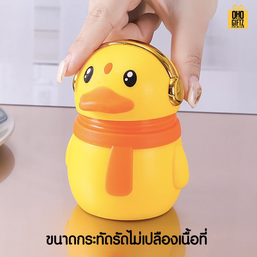 กล่องไม้จิ้มฟันเป็ดน้อย สามารถสกรีนโลโก้ ทำเป็นของพรีเมี่ยม