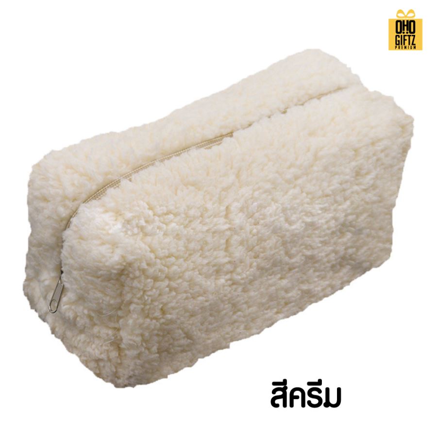  กระเป๋าเครื่องสำอางขนปุย ผลิตโลโก้ ติดลาเบล ทำเป็นของพรีเมี่ยม