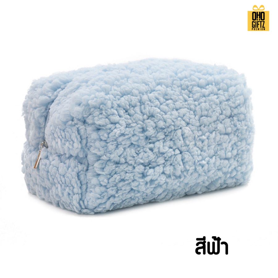  กระเป๋าเครื่องสำอางขนปุย ผลิตโลโก้ ติดลาเบล ทำเป็นของพรีเมี่ยม