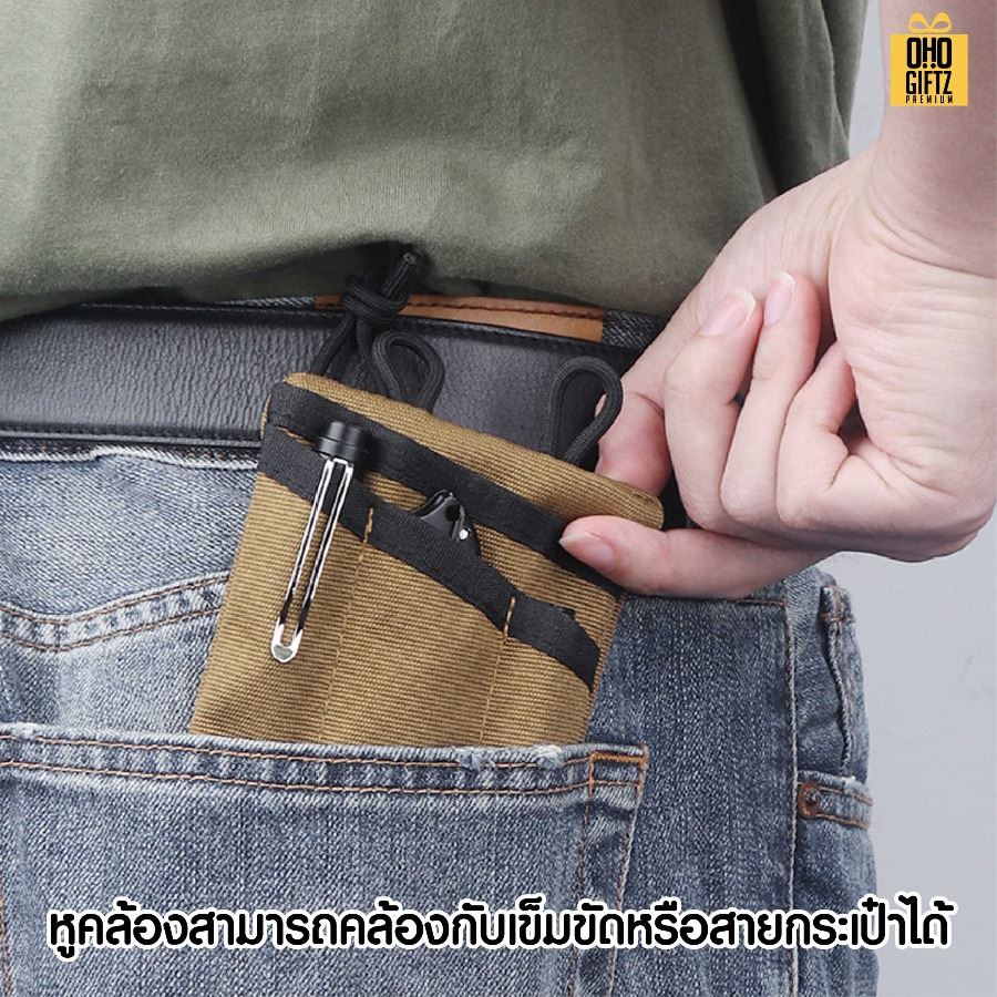 กระเป๋าใส่อุปกรณ์ช่าง สกรีนชื่อ สกรีนโลโก้ ทำเป็นของพรีเมี่ยมได้