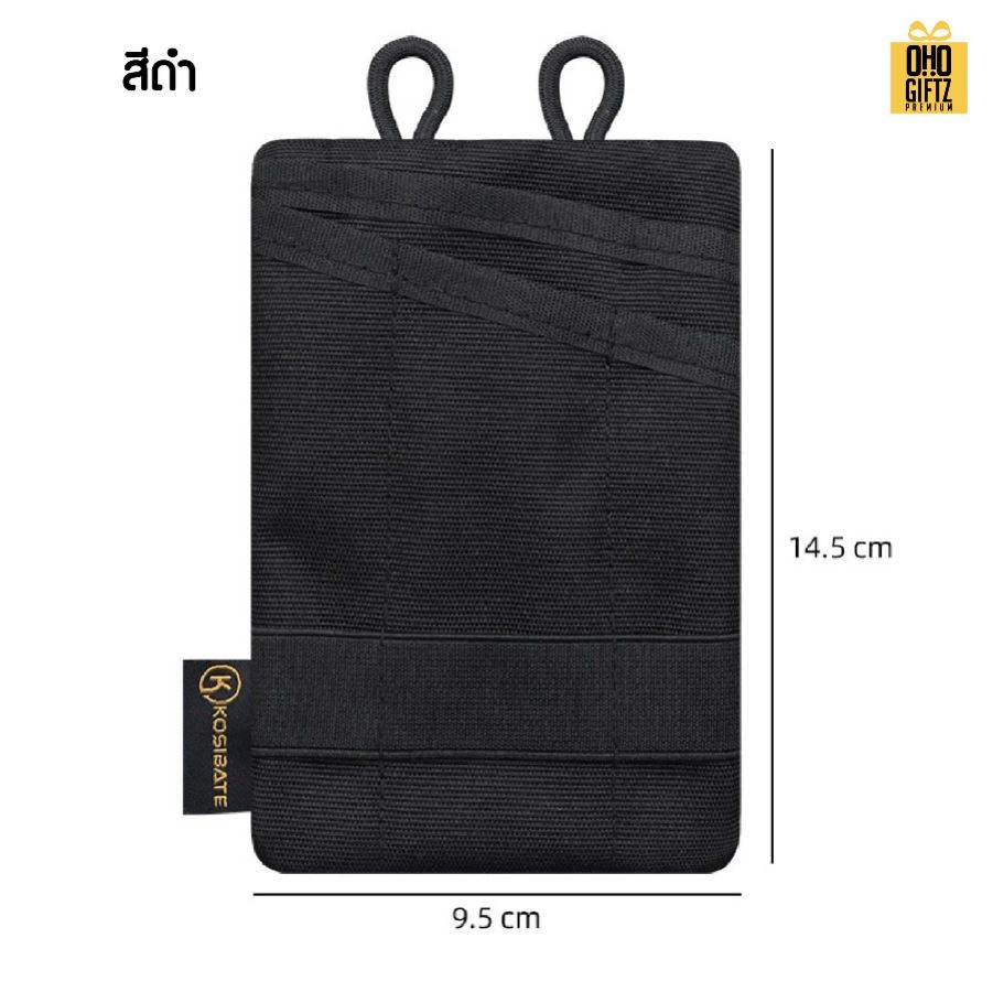 กระเป๋าใส่อุปกรณ์ช่าง สกรีนชื่อ สกรีนโลโก้ ทำเป็นของพรีเมี่ยมได้