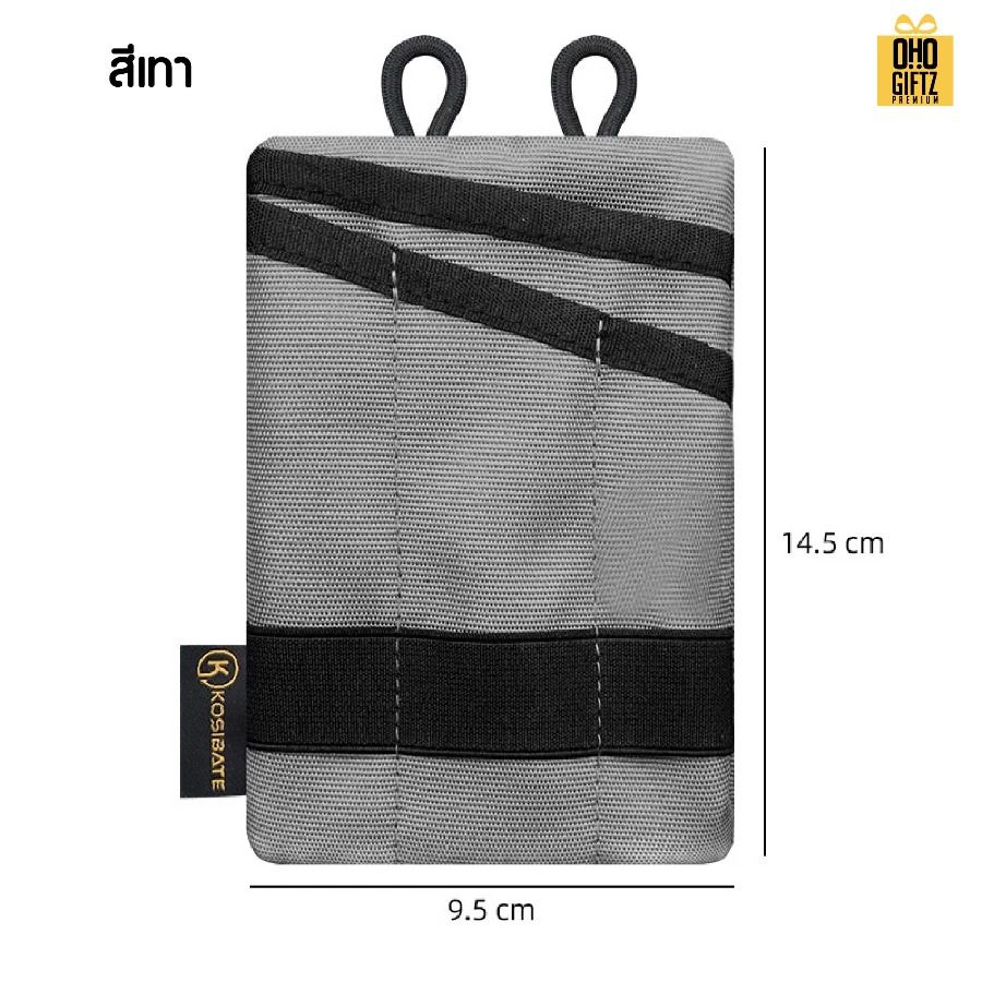 กระเป๋าใส่อุปกรณ์ช่าง สกรีนชื่อ สกรีนโลโก้ ทำเป็นของพรีเมี่ยมได้