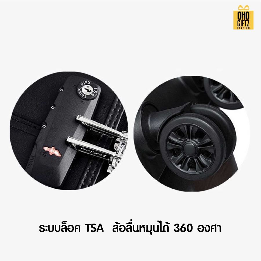 กระเป๋าเดินทางหนัง หรูหรา PU PVC สกรีนชื่อ สกรีนโลโก้  ทำเป็นของพรีเมี่ยมได้