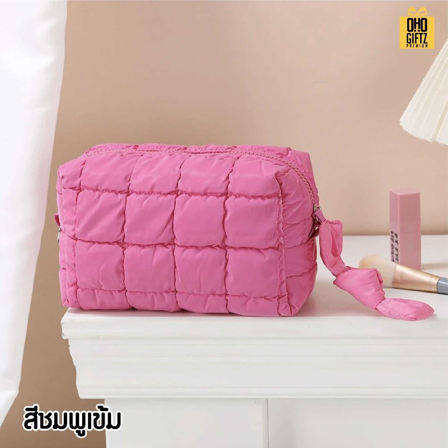 กระเป๋าเครื่องสำอางผ้าบุนวม ผลิตโลโก้ ติดลาเบล ทำเป็นของพรีเมี่ยม