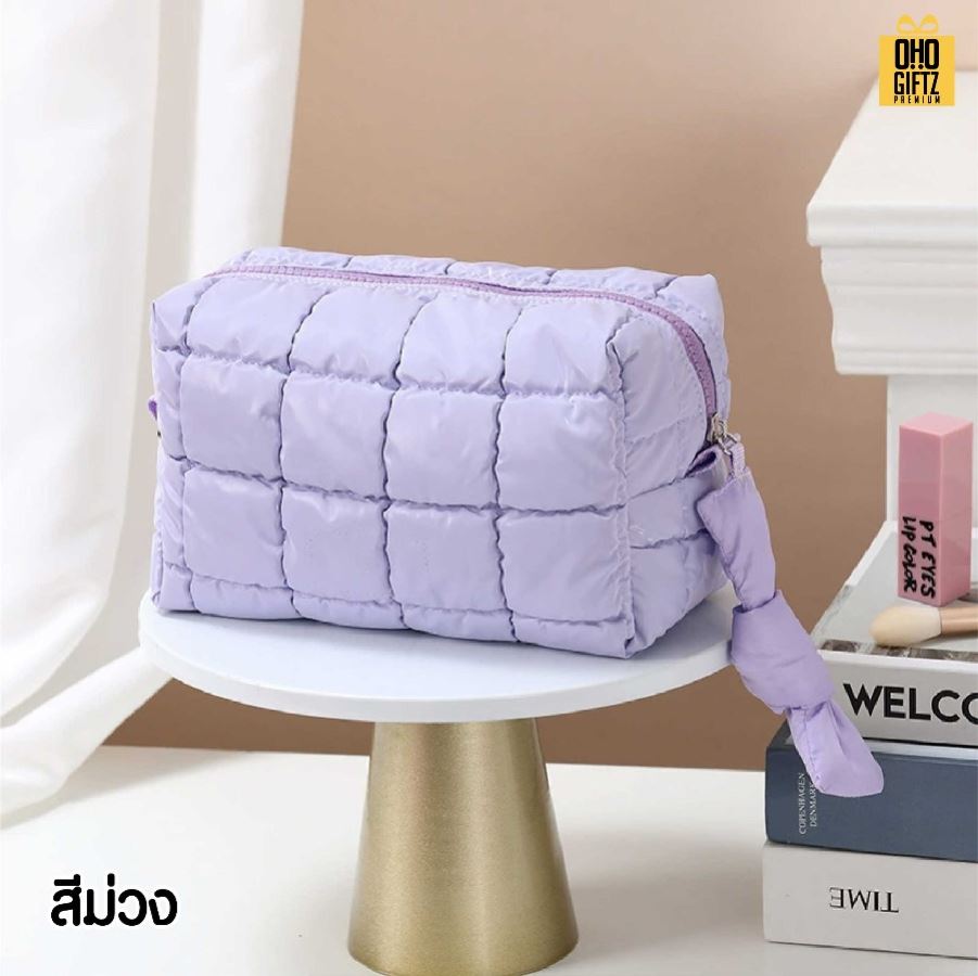 กระเป๋าเครื่องสำอางผ้าบุนวม ผลิตโลโก้ ติดลาเบล ทำเป็นของพรีเมี่ยม