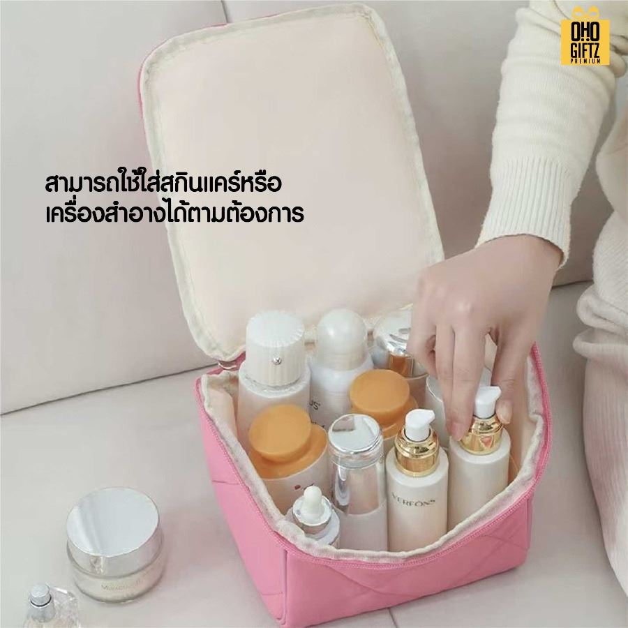 กระเป๋าเครื่องสำอาง Puffy สกรีนโลโก้  ทำเป็นของพรีเมี่ยมได้