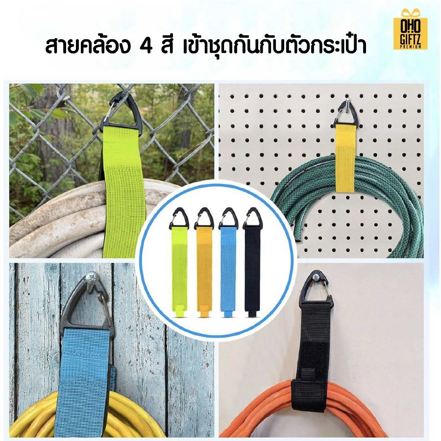 กระเป๋าเก็บสายยาง สายท่อ อุปกรณ์ต่างๆ สกรีนชื่อ สกรีนโลโก้ ทำเป็นของพรีเมี่ยมได้