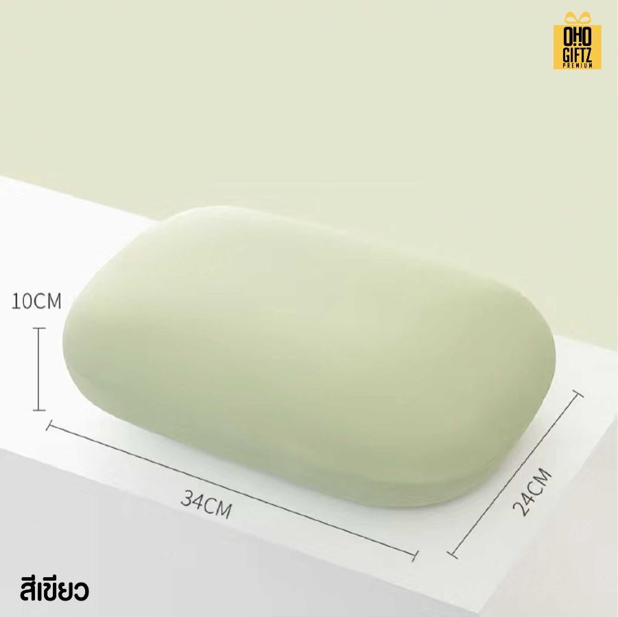 หมอนงีบหมอนพิงหลัง Memory foam สกรีนโลโก้ ทำเป็นของพรีเมี่ยมได้ 