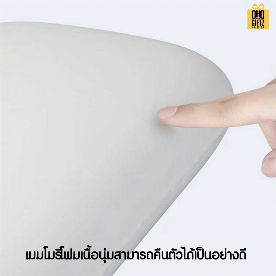 หมอนงีบหมอนพิงหลัง Memory foam สกรีนโลโก้ ทำเป็นของพรีเมี่ยมได้ 