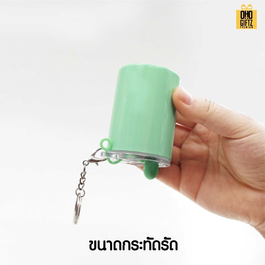 พวงกุญแจแก้วสแตนเลสจิ๋ว สกรีนโลโก้ ทำเป็นของพรีเมี่ยม ของชำร่วยได้