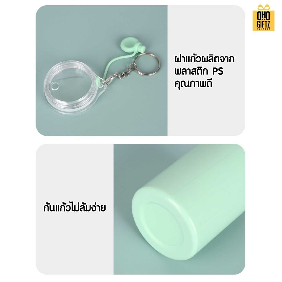 พวงกุญแจแก้วสแตนเลสจิ๋ว สกรีนโลโก้ ทำเป็นของพรีเมี่ยม ของชำร่วยได้