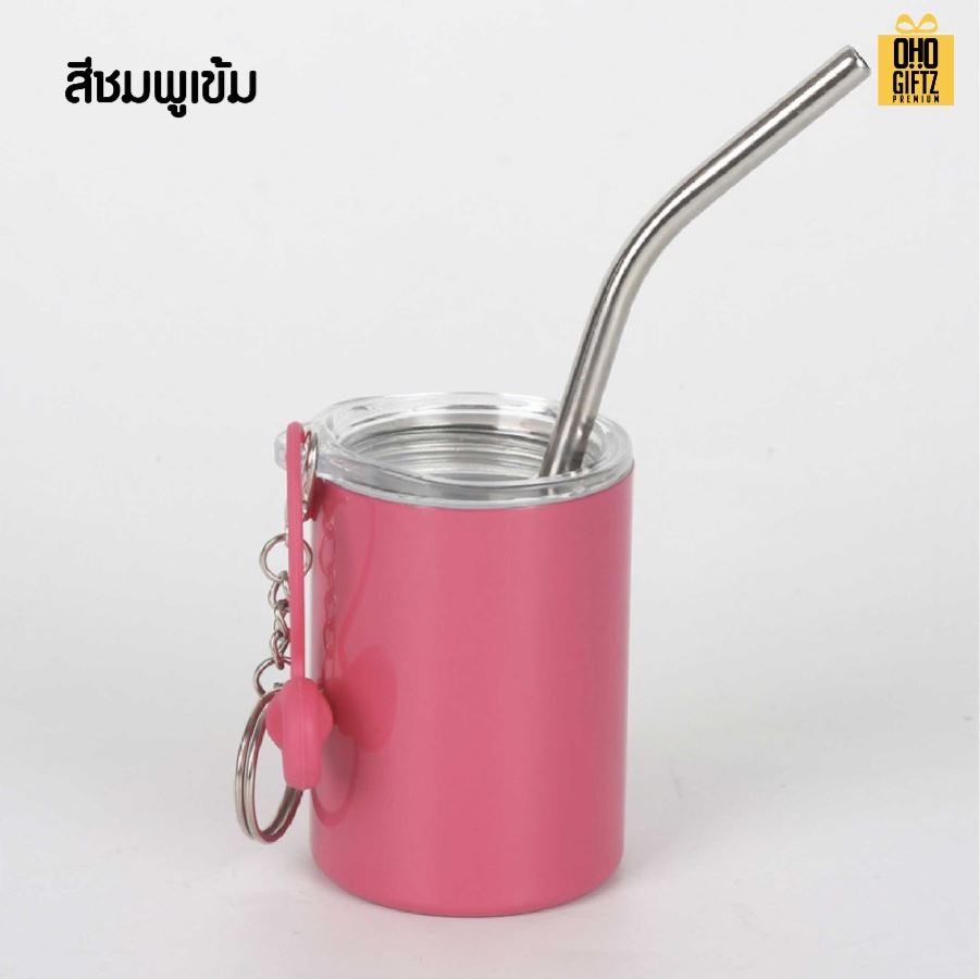 พวงกุญแจแก้วสแตนเลสจิ๋ว สกรีนโลโก้ ทำเป็นของพรีเมี่ยม ของชำร่วยได้