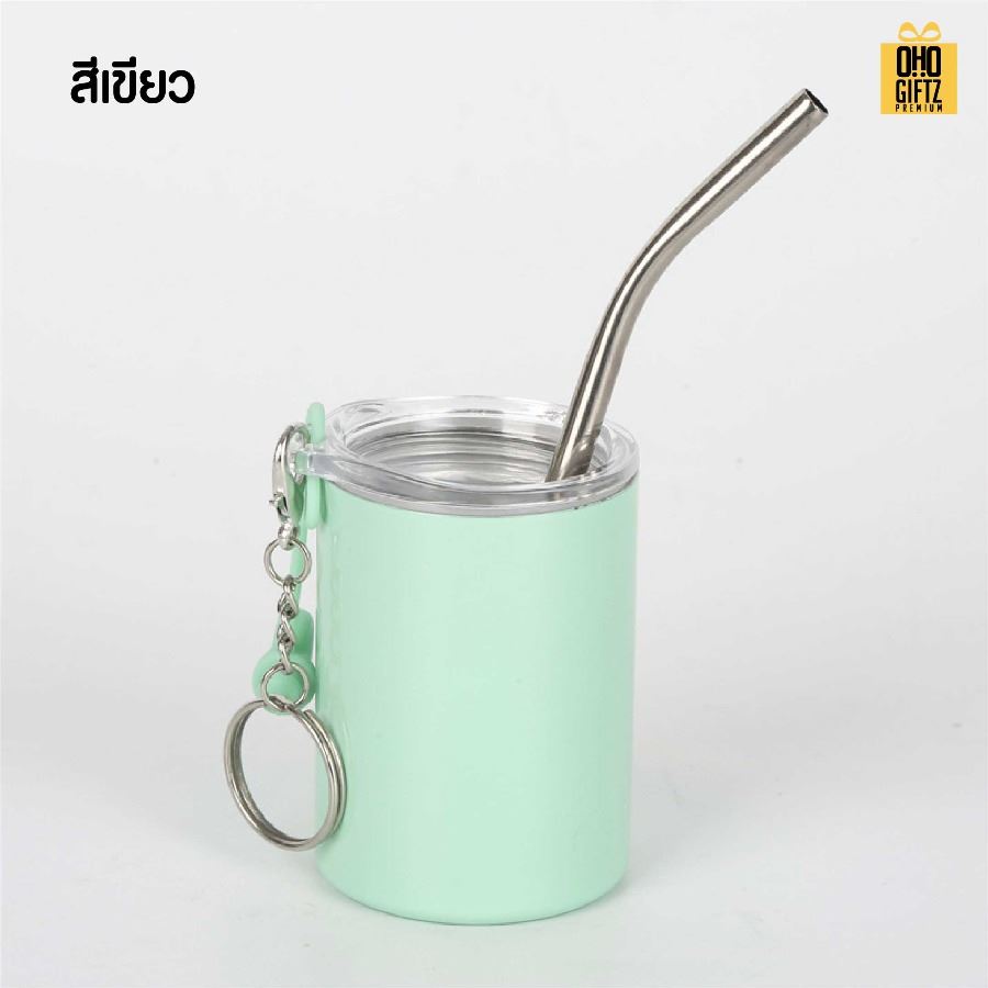พวงกุญแจแก้วสแตนเลสจิ๋ว สกรีนโลโก้ ทำเป็นของพรีเมี่ยม ของชำร่วยได้