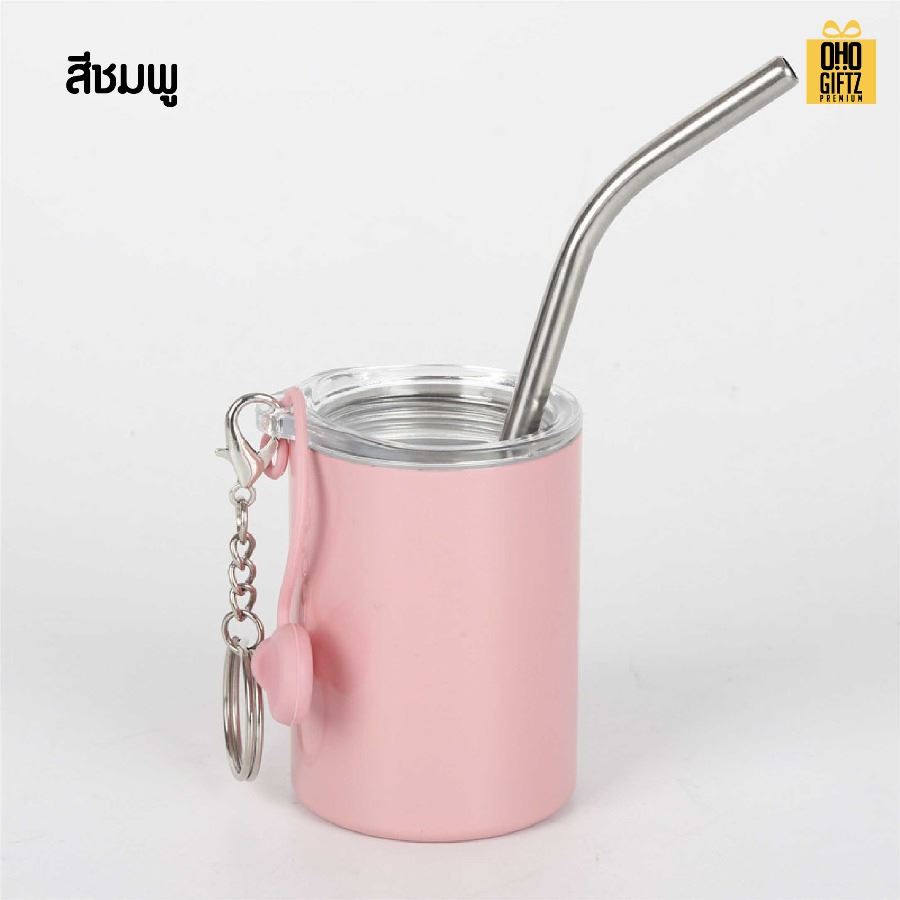 พวงกุญแจแก้วสแตนเลสจิ๋ว สกรีนโลโก้ ทำเป็นของพรีเมี่ยม ของชำร่วยได้