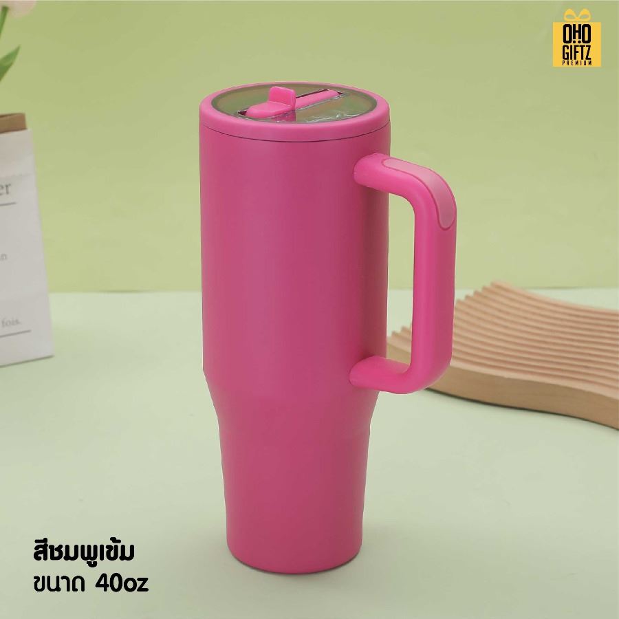 แก้วน้ำสแตนเลสใส่ช่องรถยนต์ มีหูถือ สกรีนโลโก้ ทำเป็นของพรีเมี่ยมได้