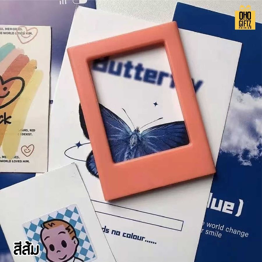 กรอบรูปแม่เหล็กติดตู้เย็น สกรีนโลโก้ ทำเป็นของพรีเมี่ยมได้