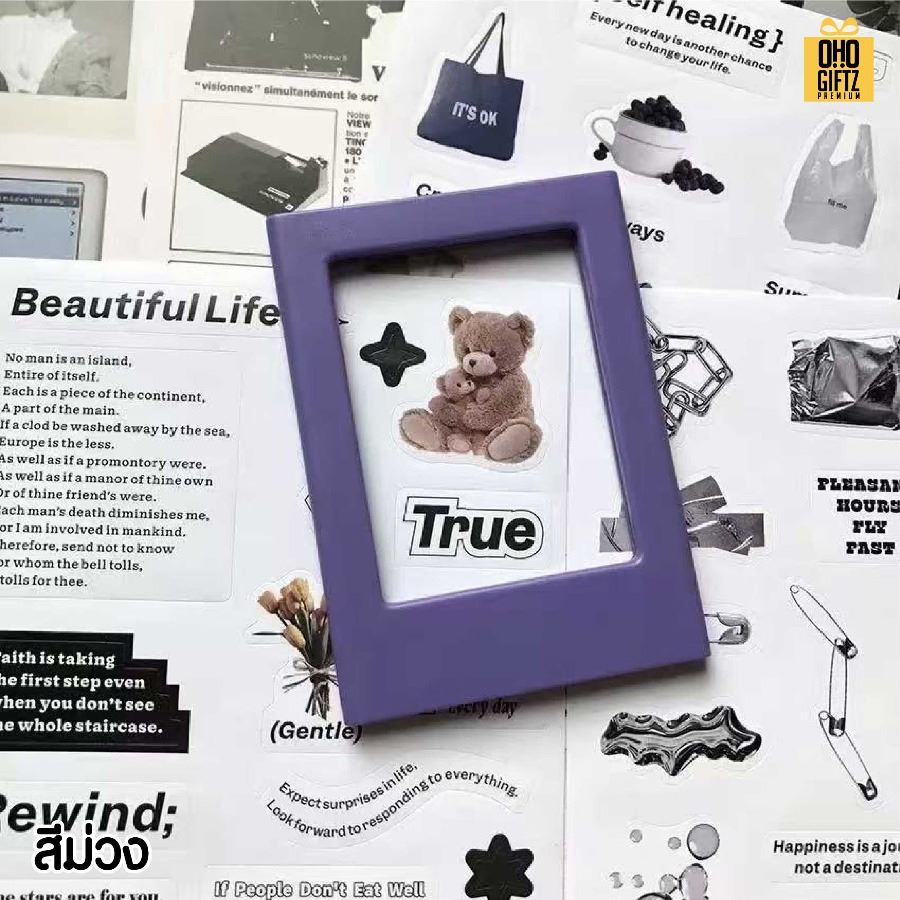 กรอบรูปแม่เหล็กติดตู้เย็น สกรีนโลโก้ ทำเป็นของพรีเมี่ยมได้