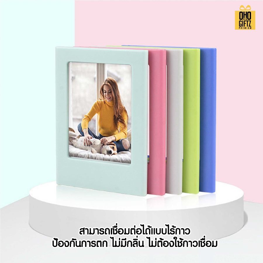 กรอบรูปแม่เหล็กติดตู้เย็น สกรีนโลโก้ ทำเป็นของพรีเมี่ยมได้