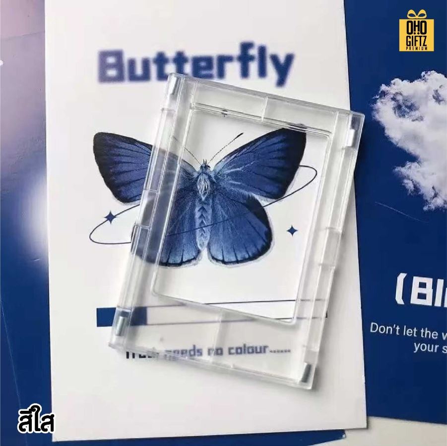 กรอบรูปแม่เหล็กติดตู้เย็น สกรีนโลโก้ ทำเป็นของพรีเมี่ยมได้