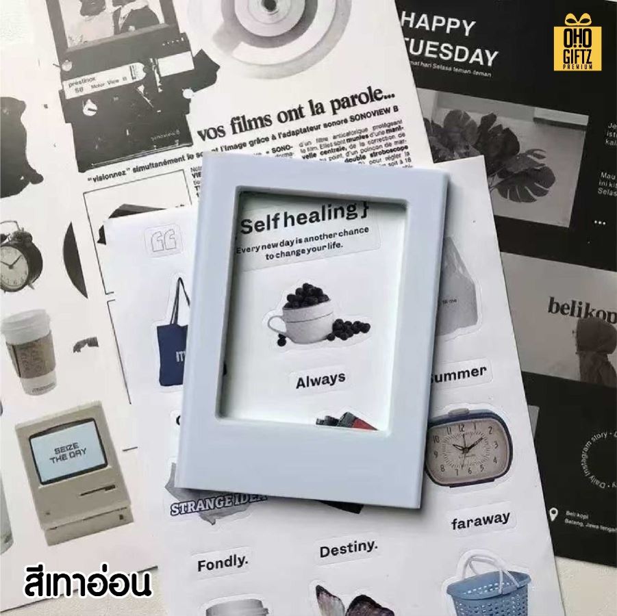 กรอบรูปแม่เหล็กติดตู้เย็น สกรีนโลโก้ ทำเป็นของพรีเมี่ยมได้