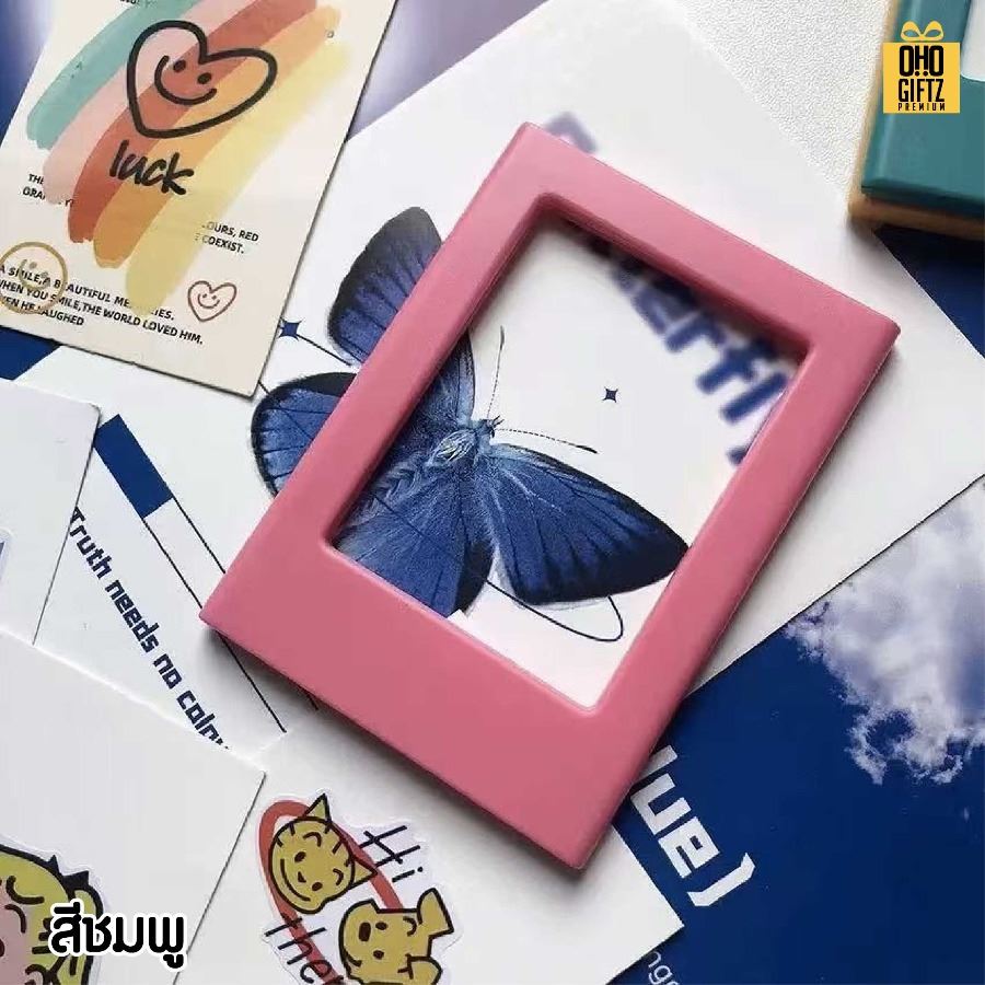 กรอบรูปแม่เหล็กติดตู้เย็น สกรีนโลโก้ ทำเป็นของพรีเมี่ยมได้