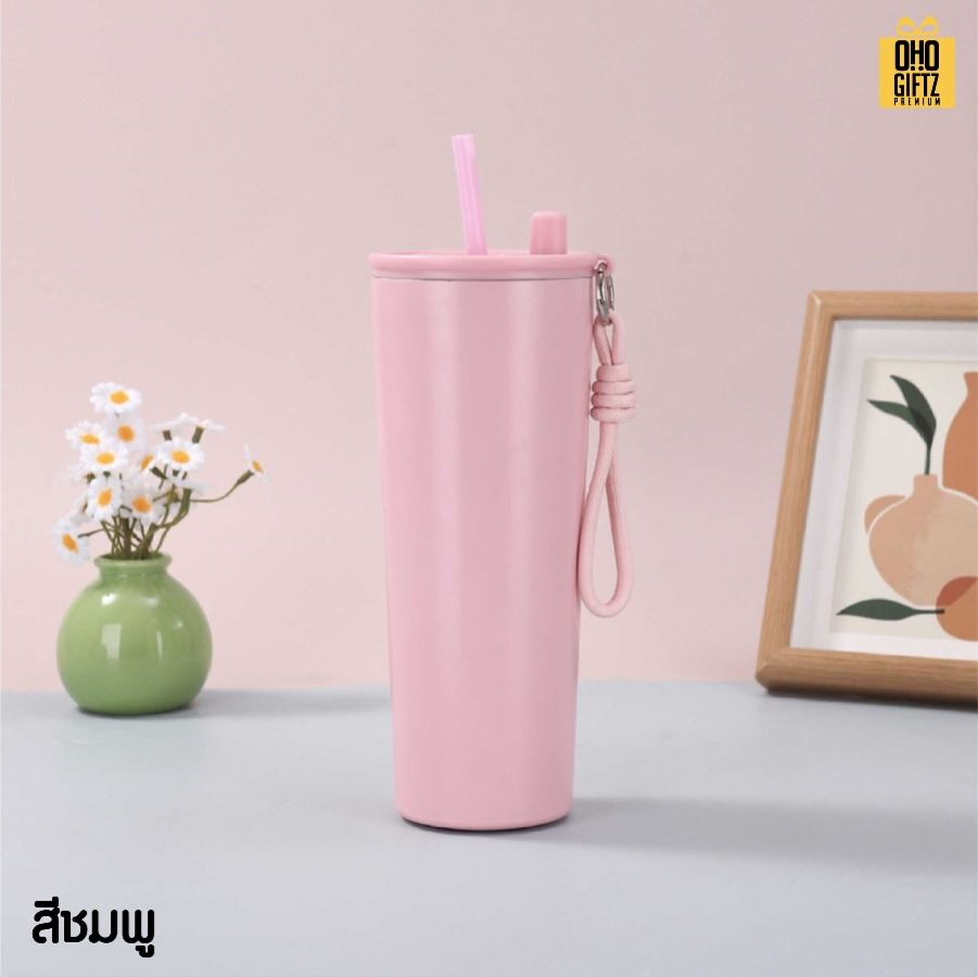 แก้วน้ำสแตนเลสทรงสูงมีสายคล้องมือ สกรีนโลโก้ ทำเป็นของพรีเมี่ยมได้
