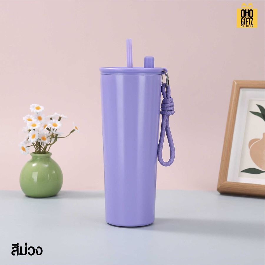 แก้วน้ำสแตนเลสทรงสูงมีสายคล้องมือ สกรีนโลโก้ ทำเป็นของพรีเมี่ยมได้