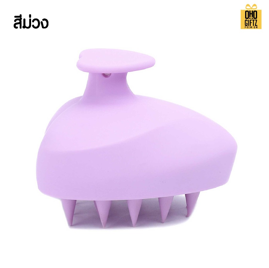 แปรงนวดผมทรงหัวใจ สกรีนโลโก้ ทำเป็นของพรีเมี่ยมได้