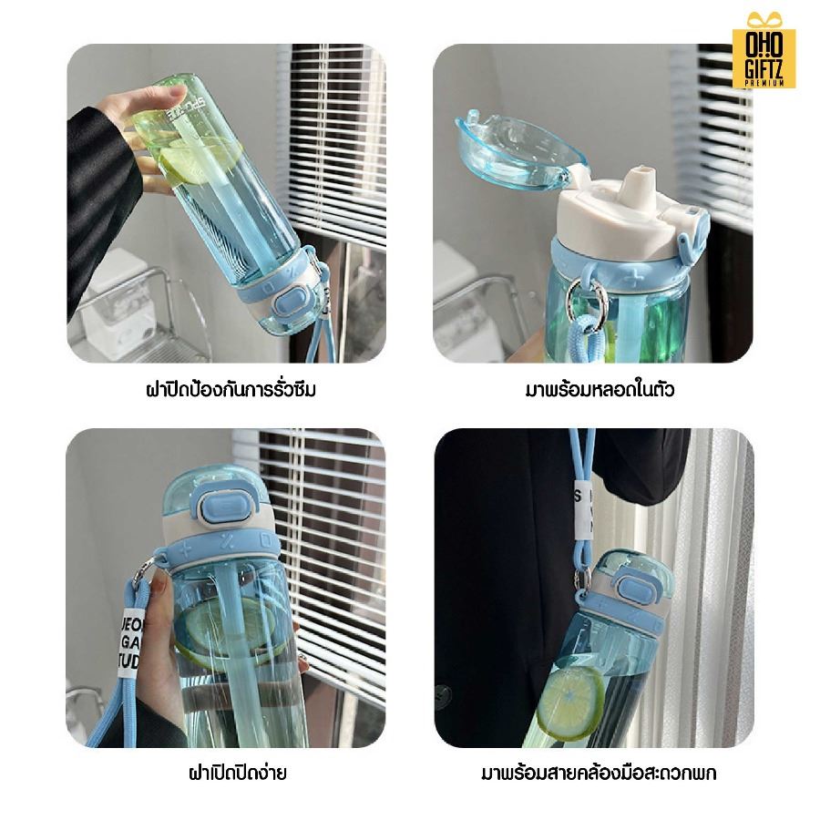 กระบอกน้ำพลาสติกไล่สี พร้อมหูหิ้ว สกรีนโลโก้ ทำเป็นของพรีเมี่ยมได้