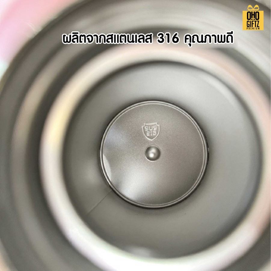 กระติกน้ำสแตนเลส 316 สกรีนโลโก้ ทำเป็นของพรีเมี่ยมได้