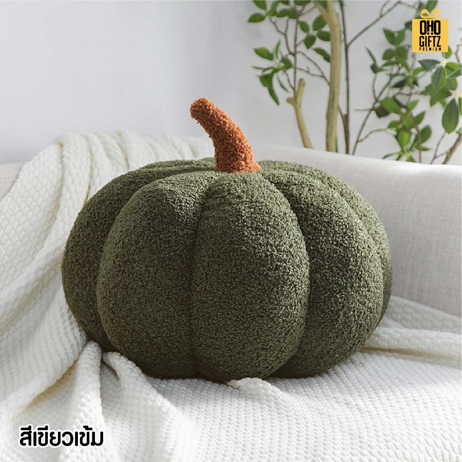 ตุ๊กตาหมอนอิงฟักทอง สกรีนโลโก้ ทำเป็นของพรีเมี่ยมได้ 