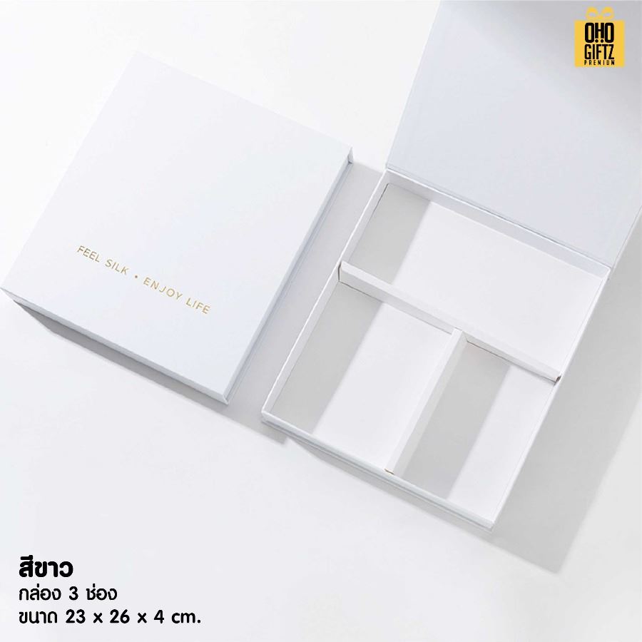 กล่องของขวัญใส่ผ้าปิดตา สกรีนโลโก้ ทำเป็นของพรีเมี่ยม 