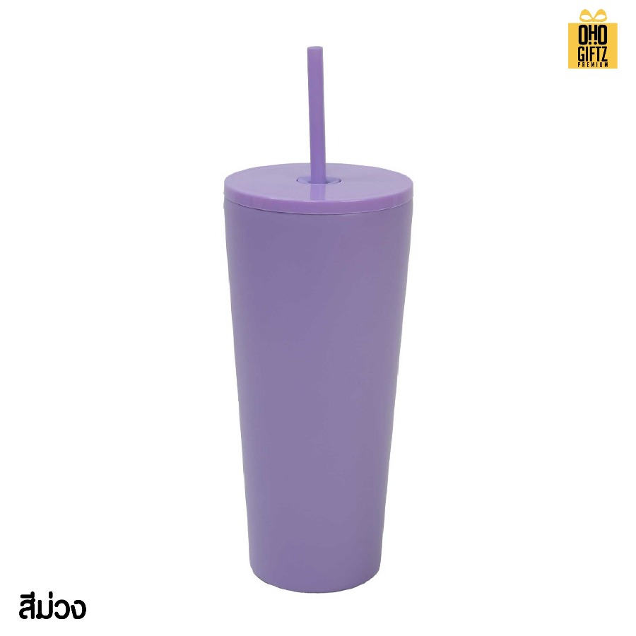 แก้วน้ำสแตนเลสทรงสูง สกรีนโลโก้ ทำเป็นของพรีเมี่ยมได้