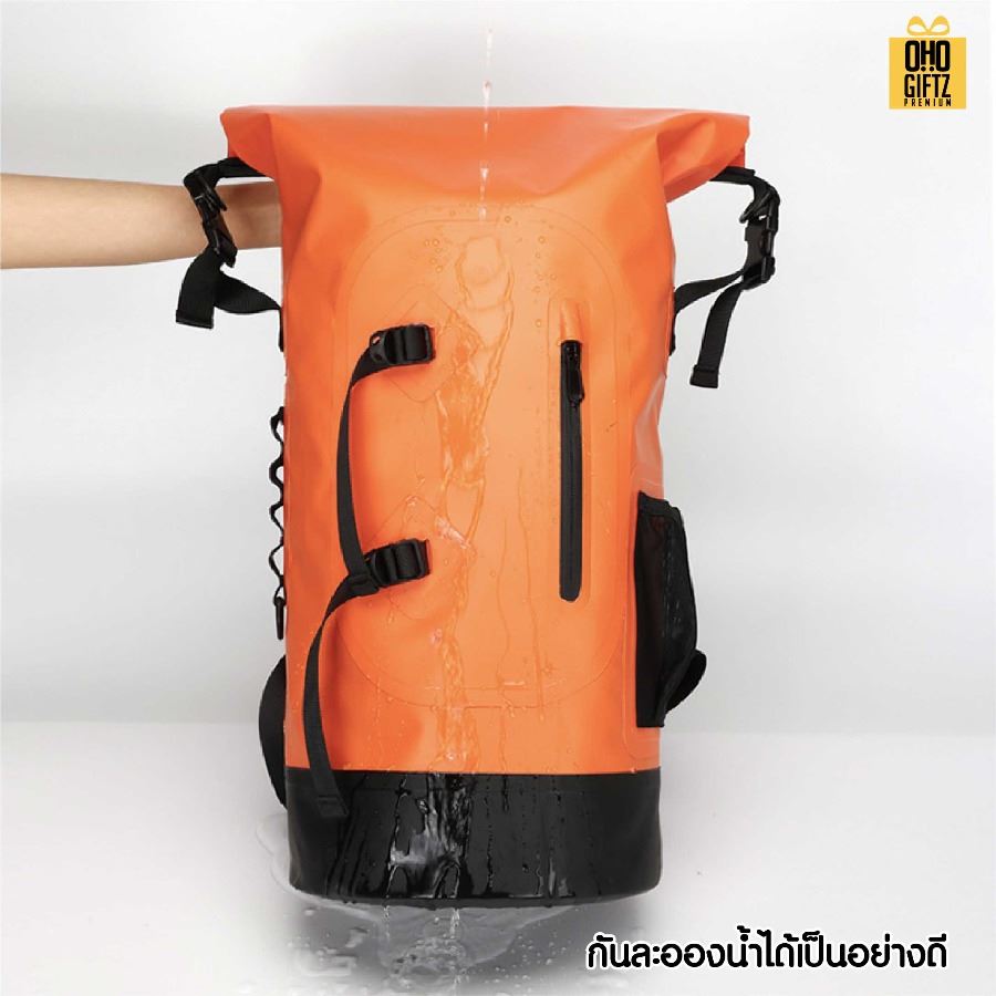 กระเป๋าเป้กันน้ำ PVC สกรีนโลโก้ ทำเป็นของพรีเมี่ยมได้