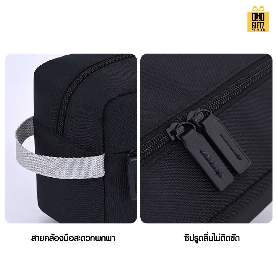 กระเป๋าใส่เครื่องสำอางพกพาเดินทาง สกรีนโลโก้ ทำเป็นของพรีเมี่ยมได้