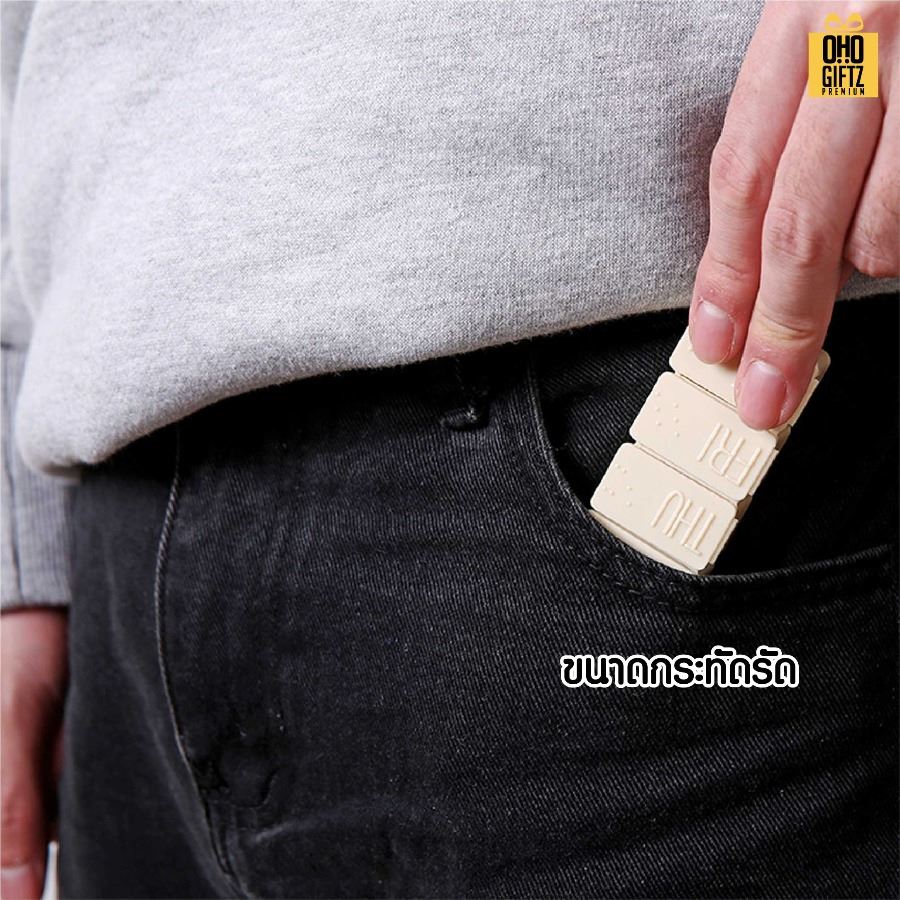 กล่องใส่ยาพกพาแบบ 7 วัน สกรีนชื่อ สกรีนโลโก้ ทำเป็นของพรีเมี่ยมได้ 