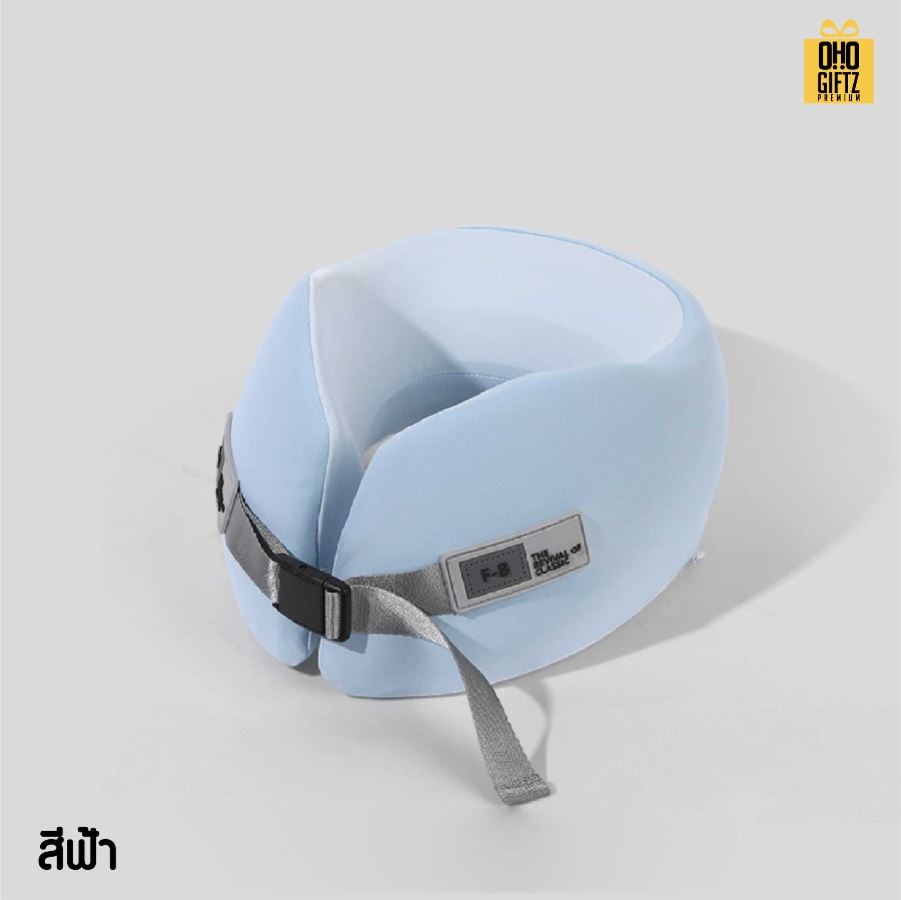 หมอนรองคอเมมโมรี่โฟมพับเก็บพร้อมกล่อง สกรีนชื่อ สกรีนโลโก้ ทำเป็นของพรีเมี่ยมได้